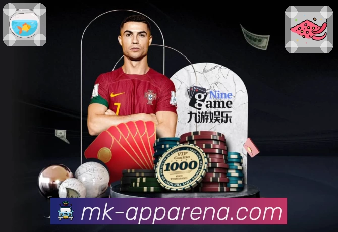 mk体育 App 展示图